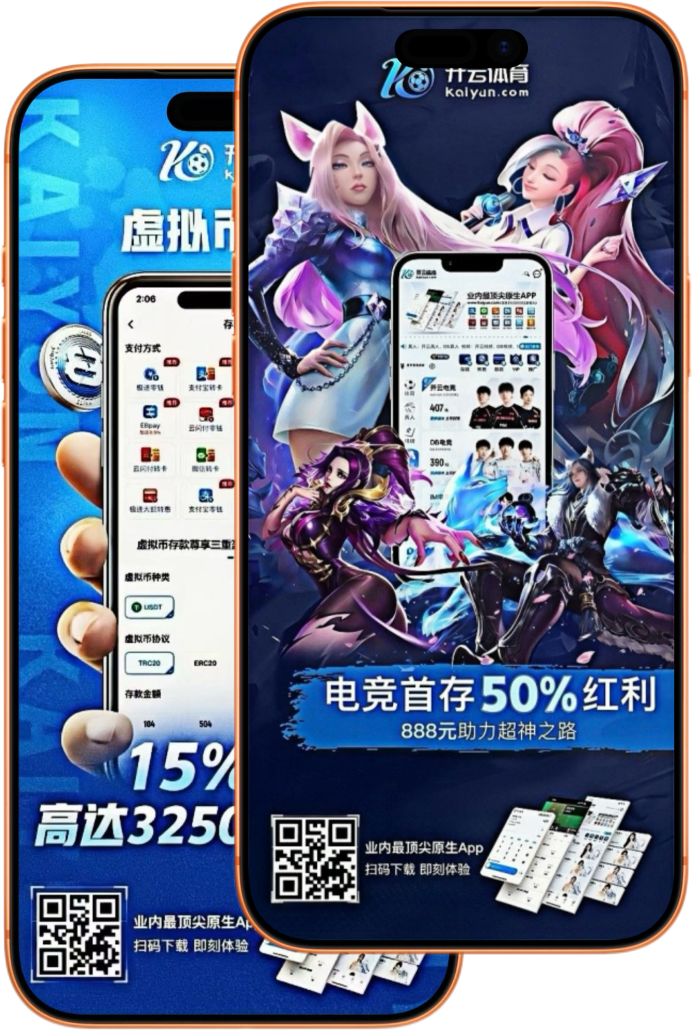 彩名堂